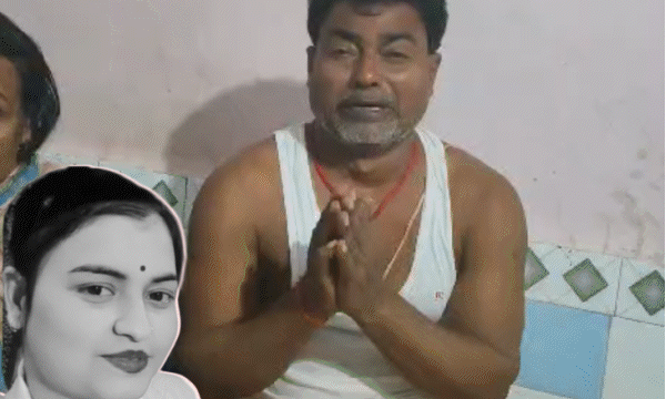 भिंड में नर्सिंग ऑफिसर की हत्या: प्रेमी ने लिव-इन पार्टनर को मारकार चंबल-यमुना संगम में फेंका, झूठी कहानी गढ़ी