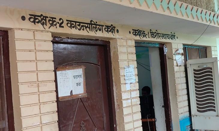 शिवपुरी में मासूम से दुष्कर्म: नाबालिग दोषी को एक साल बाल संप्रेषण गृह में रखने का आदेश