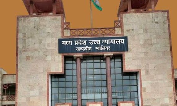 लापता युवती मामले में हाईकोर्ट की भिंड पुलिस को फटकार: जांच में लापरवाही पर एएसपी स्तर के अधिकारी को सौंपी जिम्मेदारी