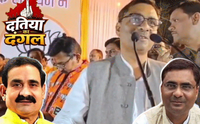 दतिया उपचुनाव: भाजपा में टिकट की दूसरी दावेदारी, 'स्थानीय' चेहरे को मौका देने की मांग