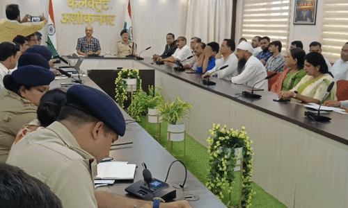 अशोकनगर: आगामी त्योहारों को लेकर शांति समिति की बैठक, कलेक्टर-एसपी ने दिए सुरक्षा के कड़े निर्देश