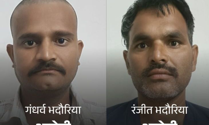 डबरा: गढ़ी गांव में युवक का अपहरण कर मारपीट का मामला, पुलिस ने दो आरोपियों को दबोचा