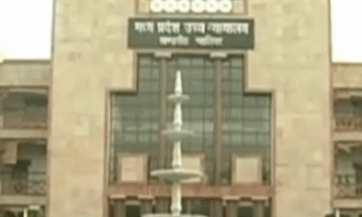ग्वालियर में पुलिस की लापरवाही से स्मैक तस्करी के आरोपी बरी, लैब और कोर्ट में बदलता रहा जब्त माल का स्वरूप