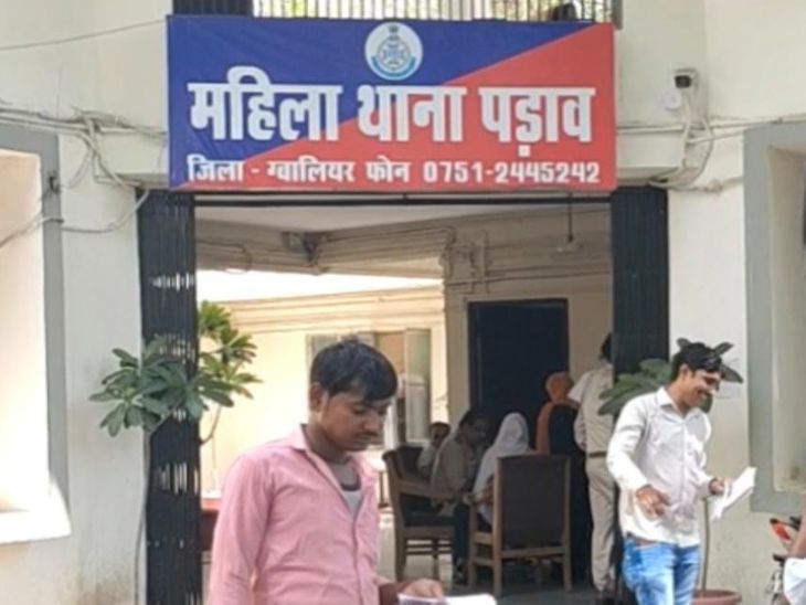 ग्वालियर में खाकी फिर दागदार: शादी का झांसा देकर एसटीएफ इंस्पेक्टर ने किया महिला का शारीरिक शोषण, एफआईआर दर्ज