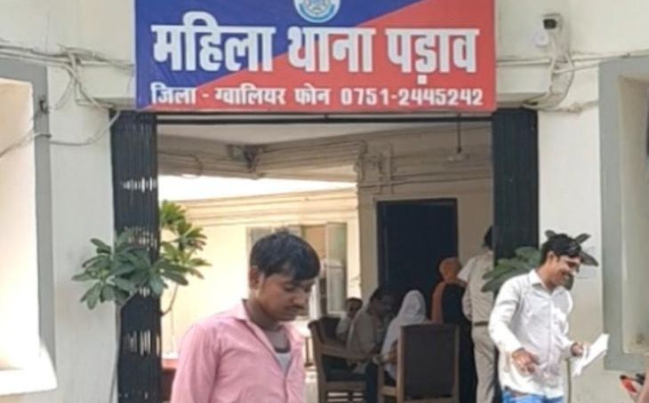 ग्वालियर में खाकी फिर दागदार: शादी का झांसा देकर एसटीएफ इंस्पेक्टर ने किया महिला का शारीरिक शोषण, एफआईआर दर्ज