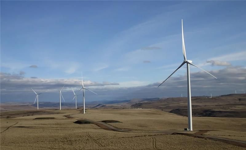 Boco Rock Wind Farm