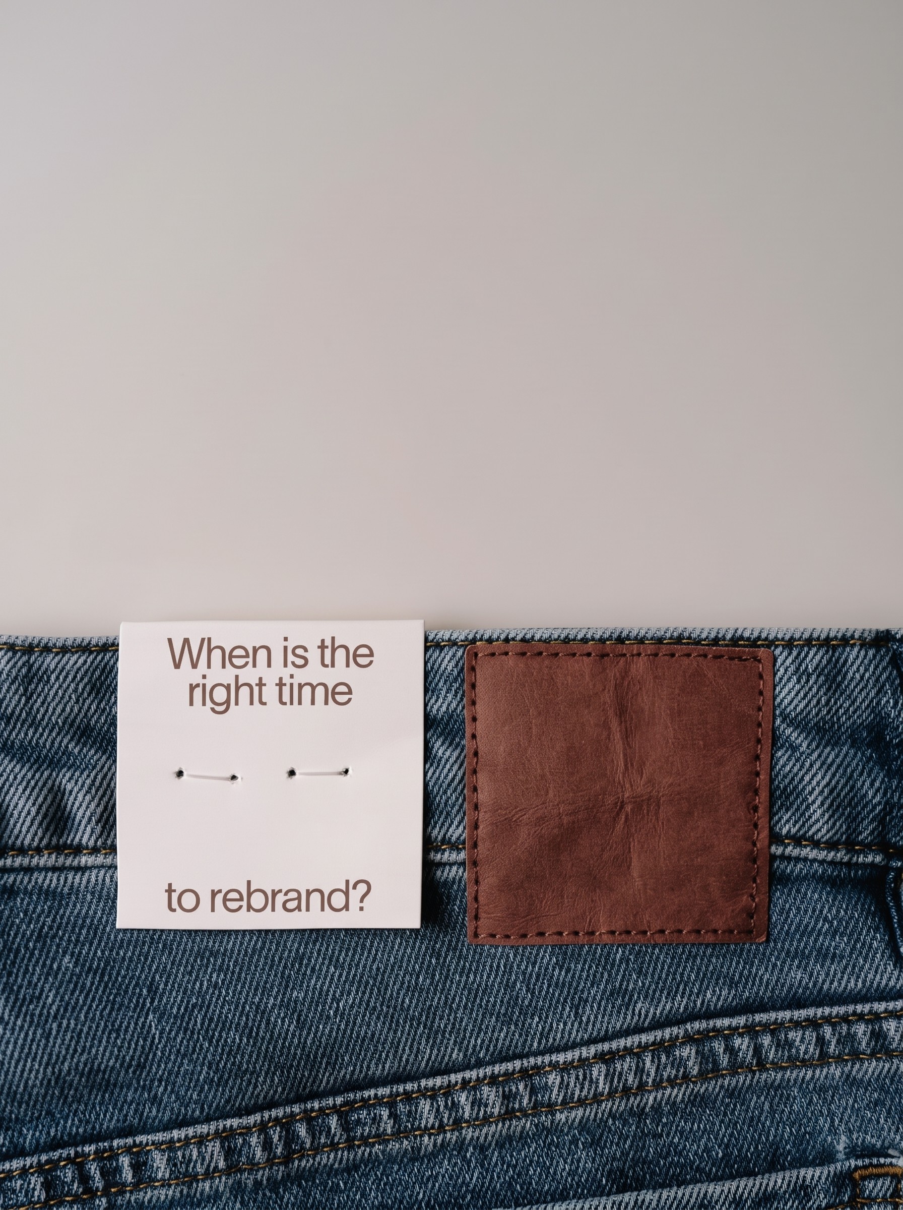 When is the right time to rebrand?