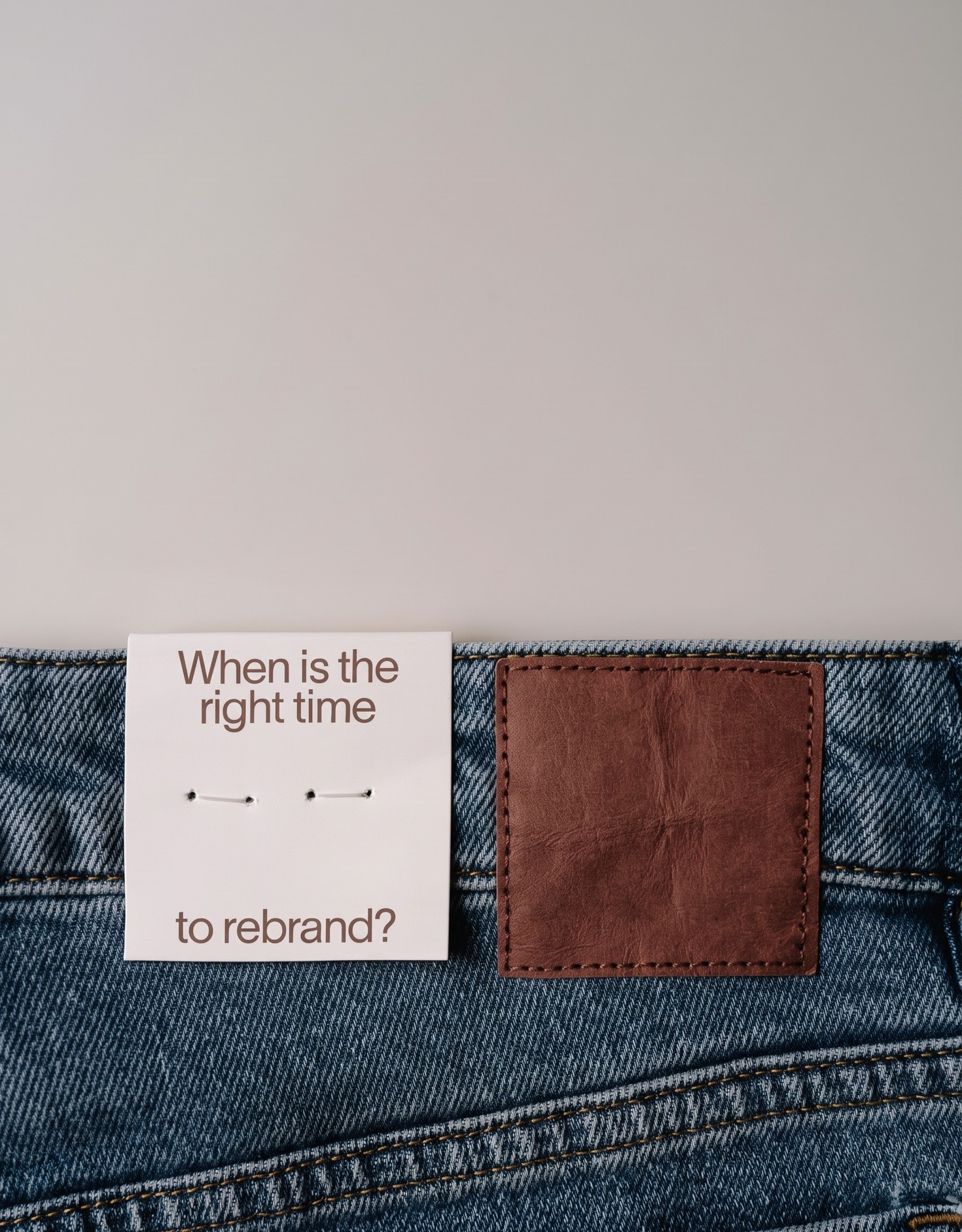 When is the right time to rebrand?