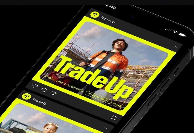 Trade up campaign shown on a mobile device
