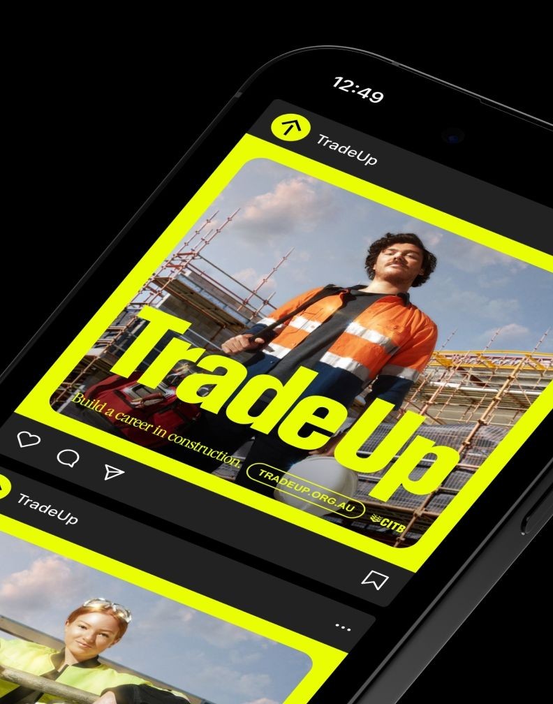 Trade up campaign on a mobile phone