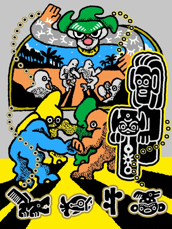 The Hollow Night and the Dance of the Free Shadows thumbnail