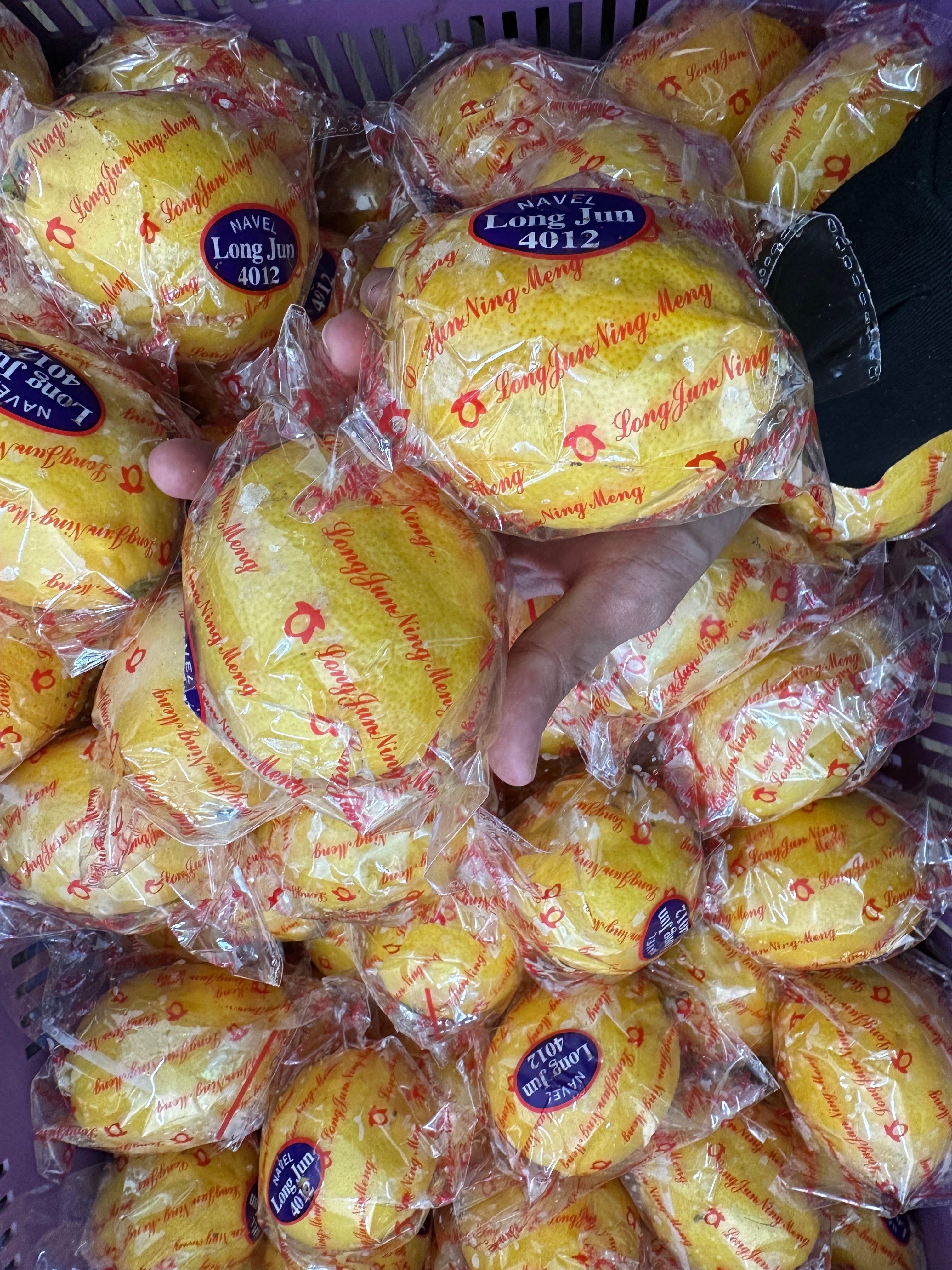 Lemon (yellow)