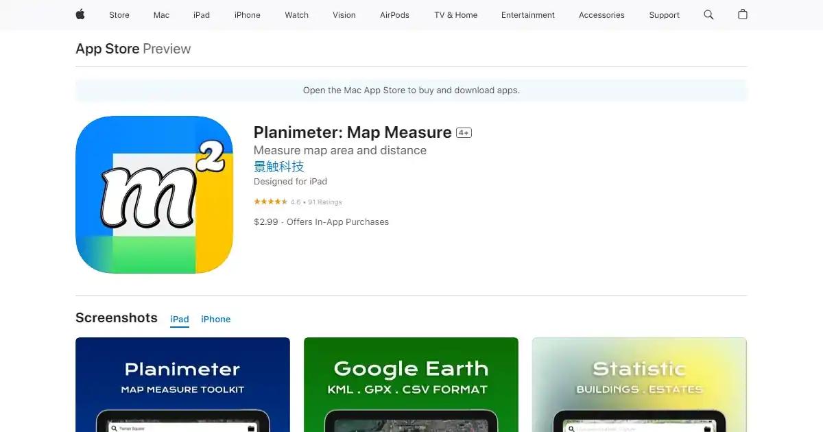 Screenshot of Planimeter - A handy app for measuring distances, land areas, a...