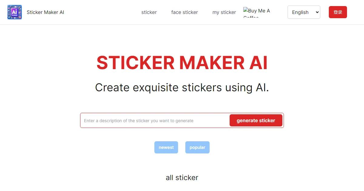 STICKER MAKER AI