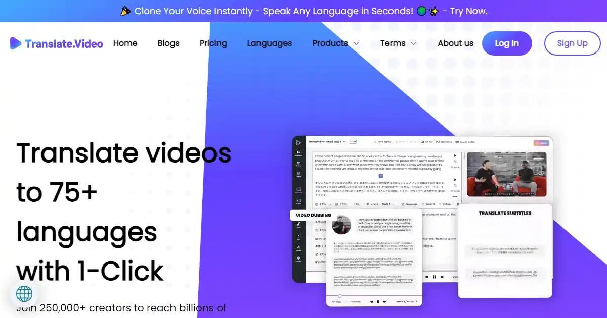 Translate.video