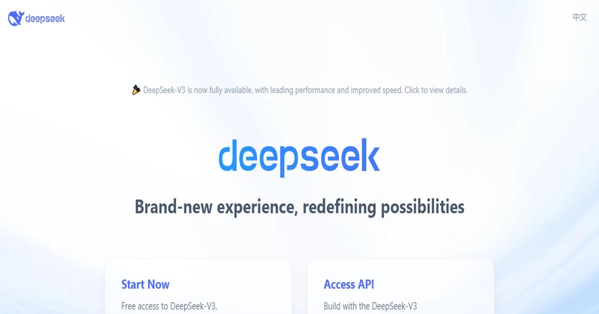 Screenshot of DeepSeek - DeepSeek 2.5 is a high-performance, AI-driven lang...