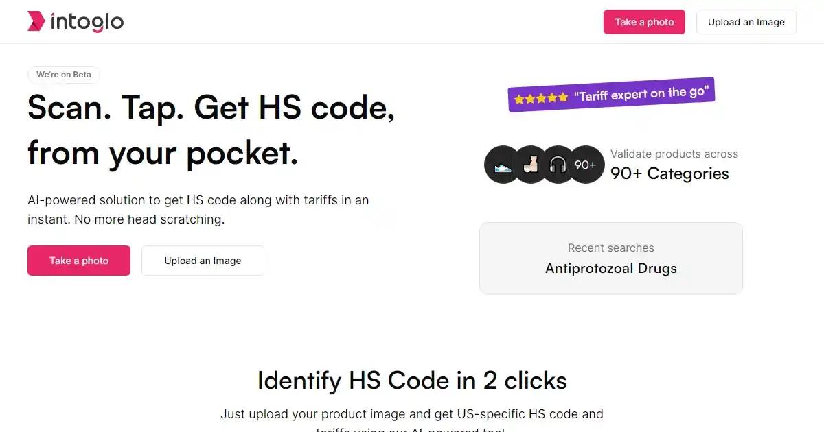 Intoglo HS Code Scanner