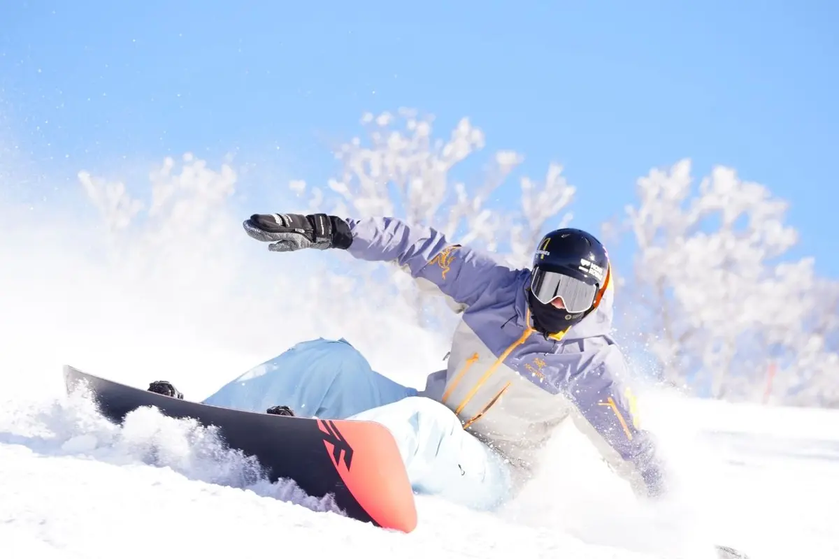 Beidahu Ski Resort