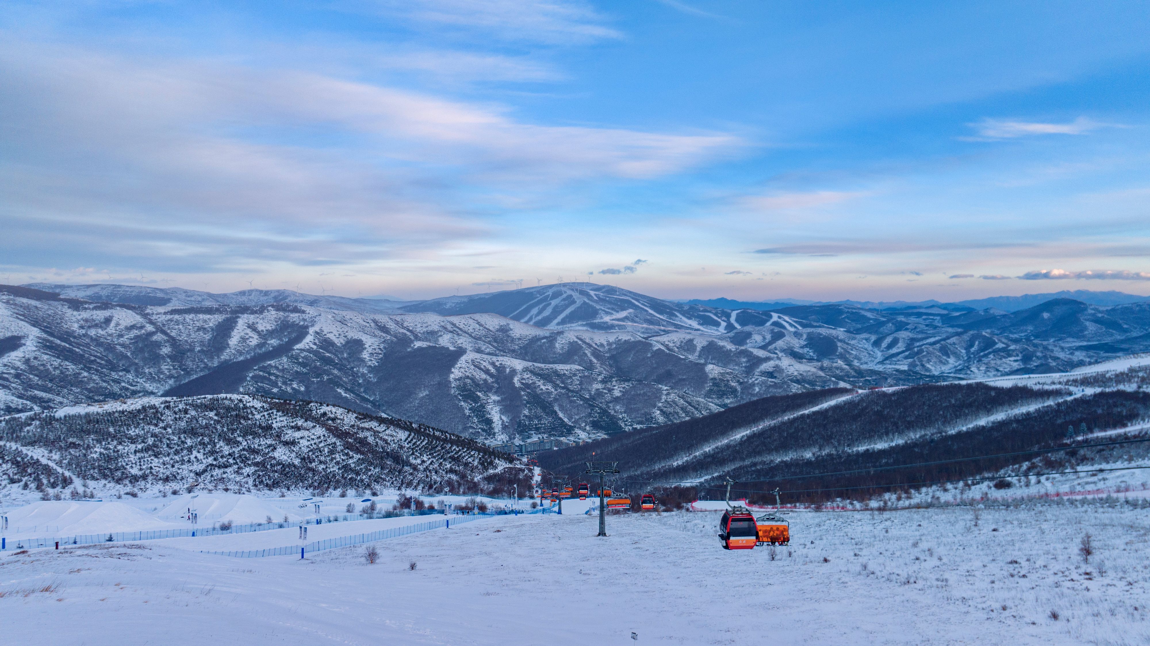 Yunding Snow Park