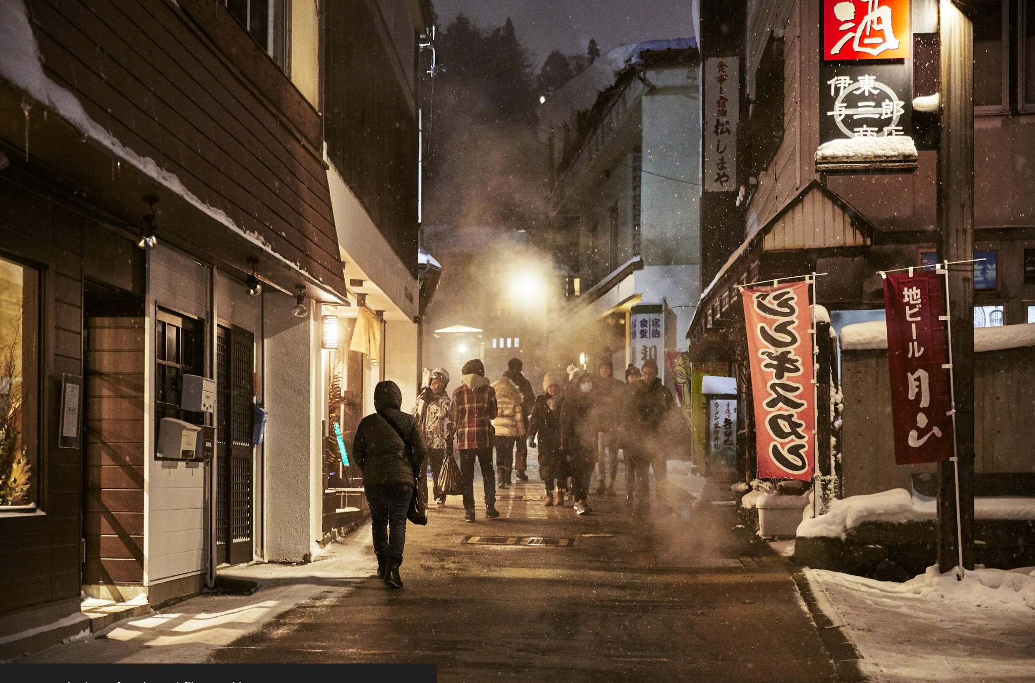 Zao Onsen Ski Resort