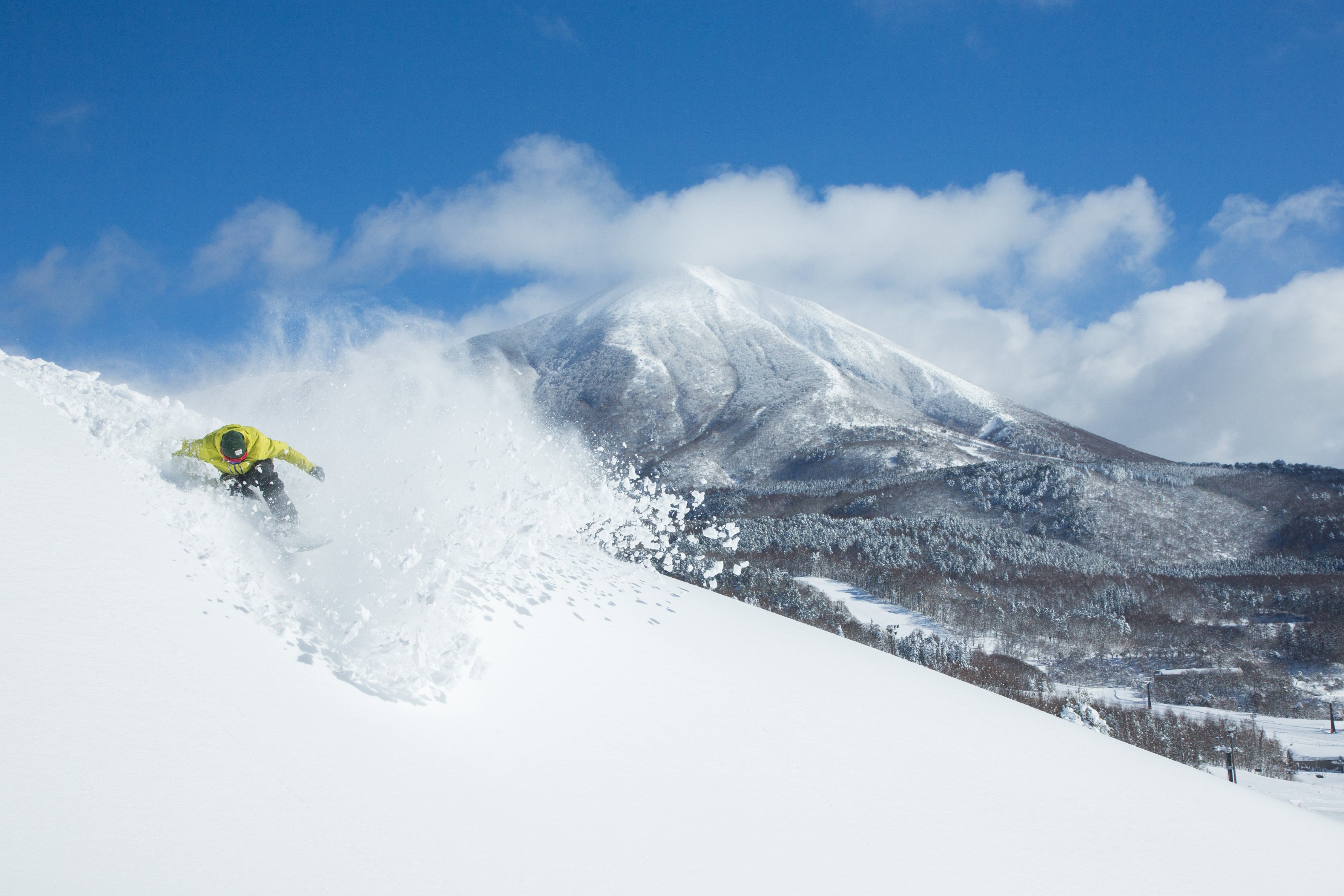 Nekoma Mountain