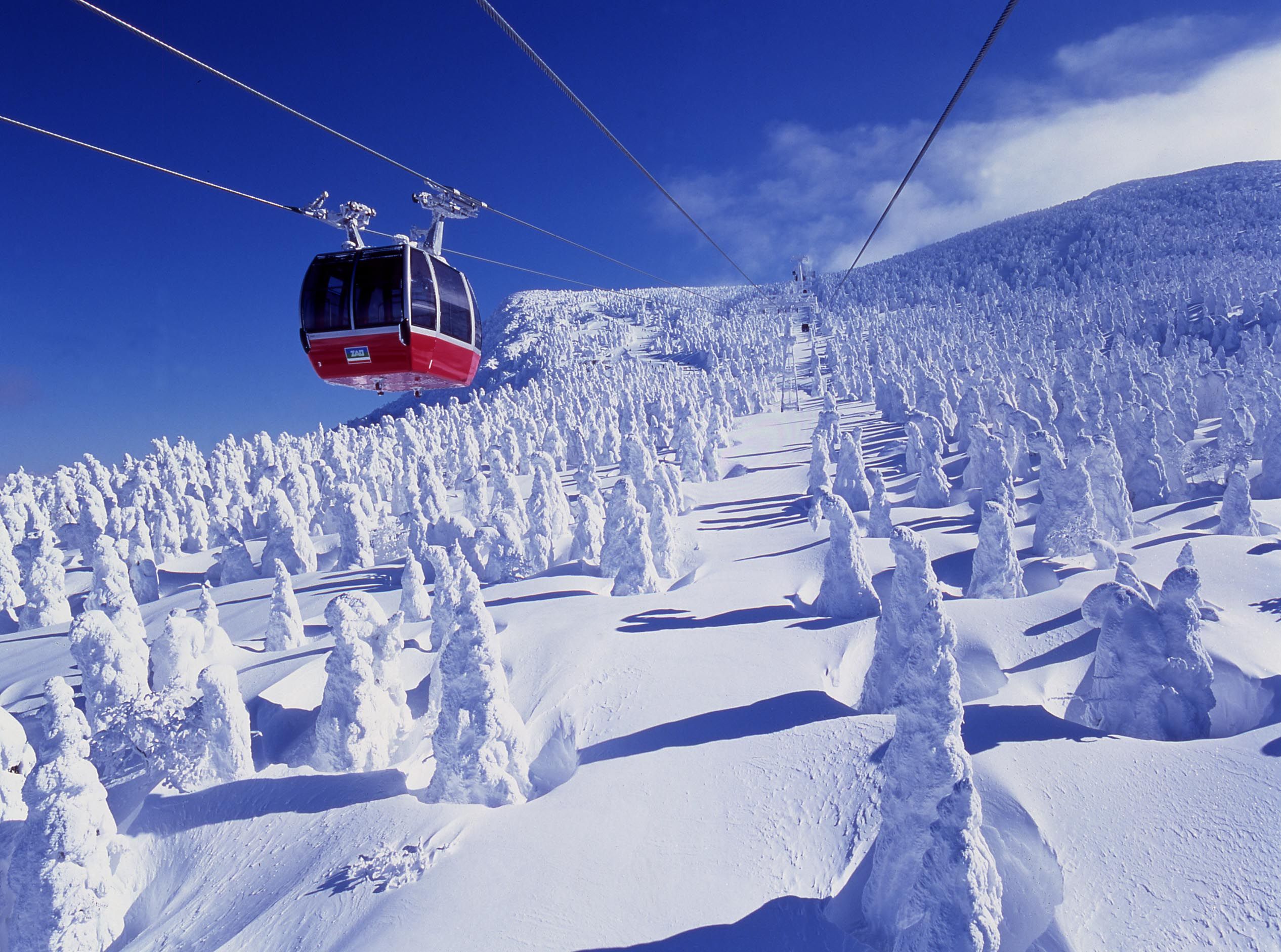 Zao Onsen Ski Resort
