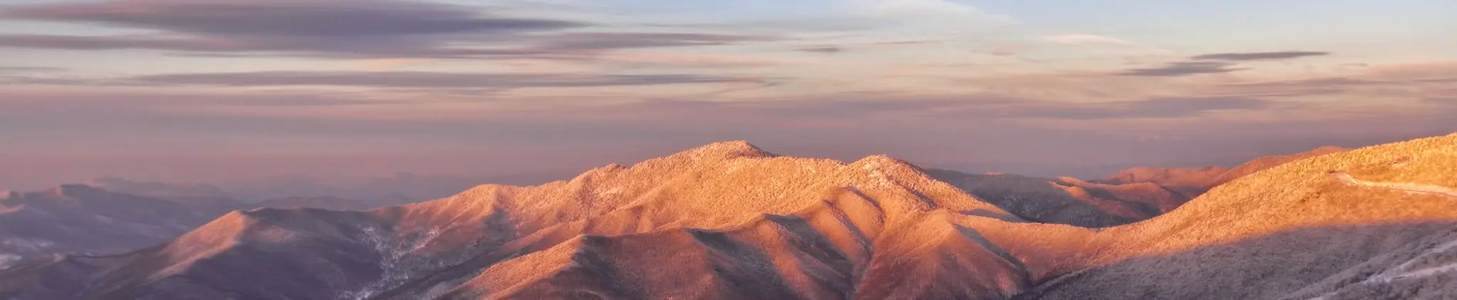 Beidahu mountains at sunset