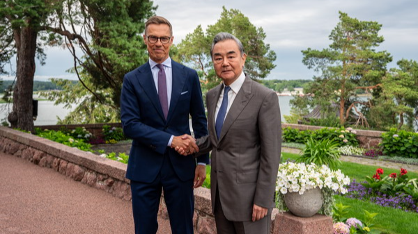 Finland-China Dialogue: Navigating Geopolitical Crossroads and Beijing's Global Ambitions