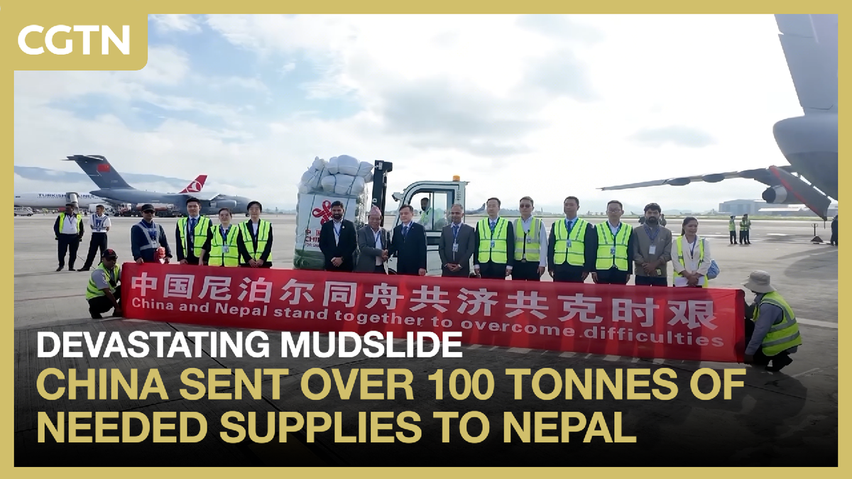 When Drones Drop Aid: How China’s Relief Mission Shapes Nepal’s Future