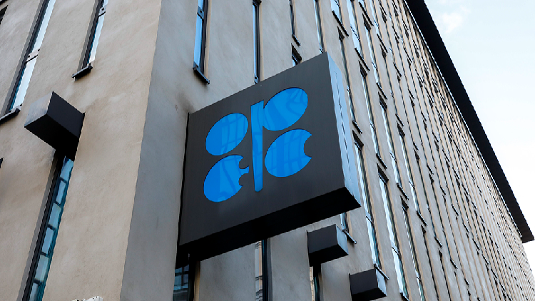 Oil's Shifting Horizon: Why a Forecast Change Matters for Global Pockets