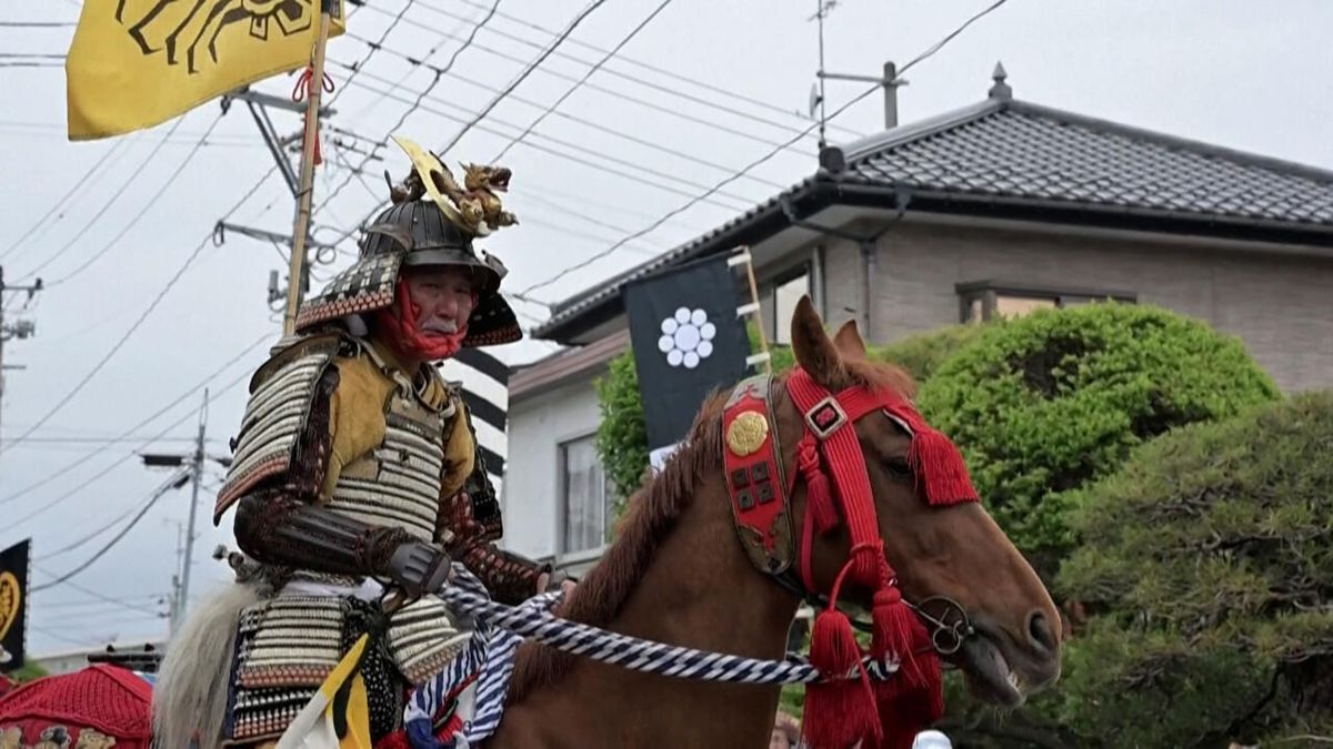 Japan's Soma Nomaoi Festival: A Symbol of Resilience in the Face of Climate Change
