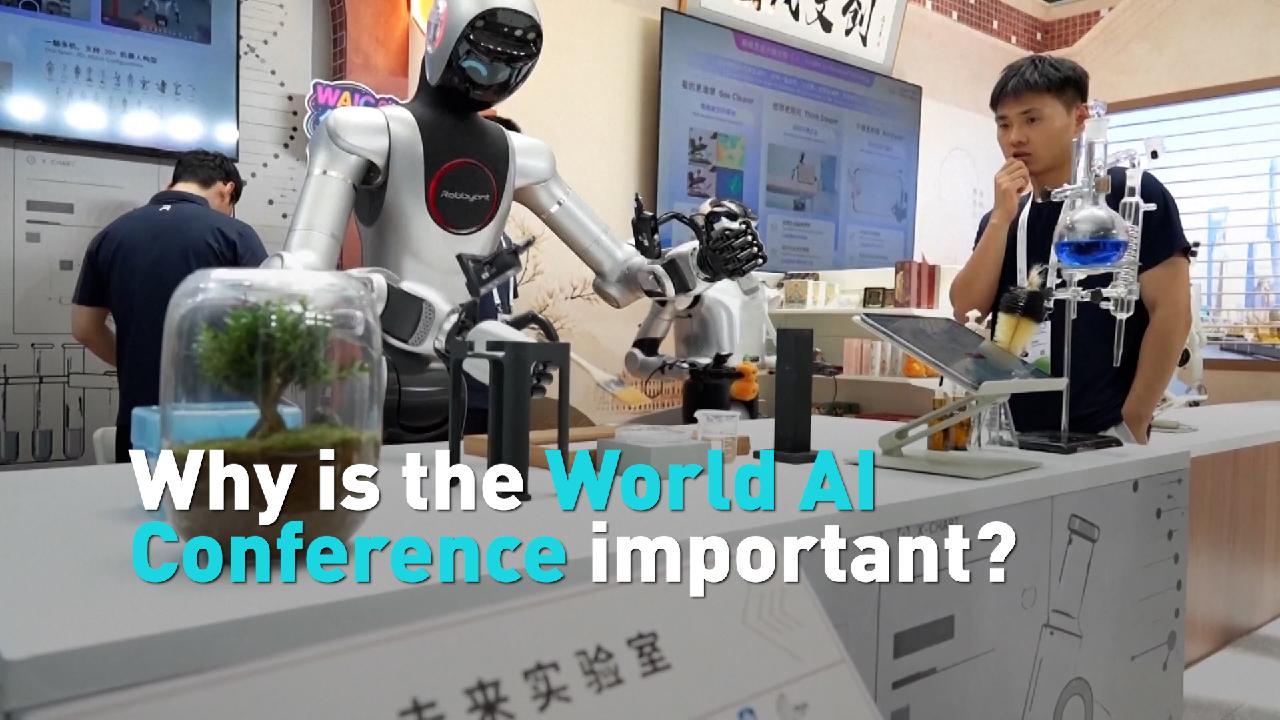 World AI Conference in Shanghai Underscores China's Geopolitical Ambitions in Emerging Technologies