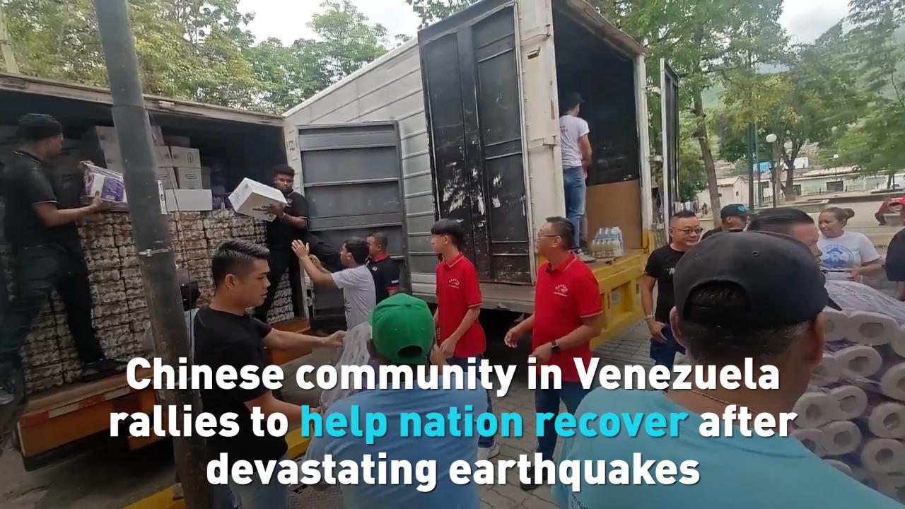 Venezuela's Earthquake Aftermath: Chinese Diaspora's Aid Amidst Geopolitical Currents
