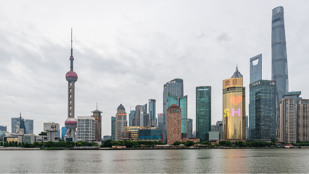 Global Poll: CPC's Leadership Credited for China's Development Success