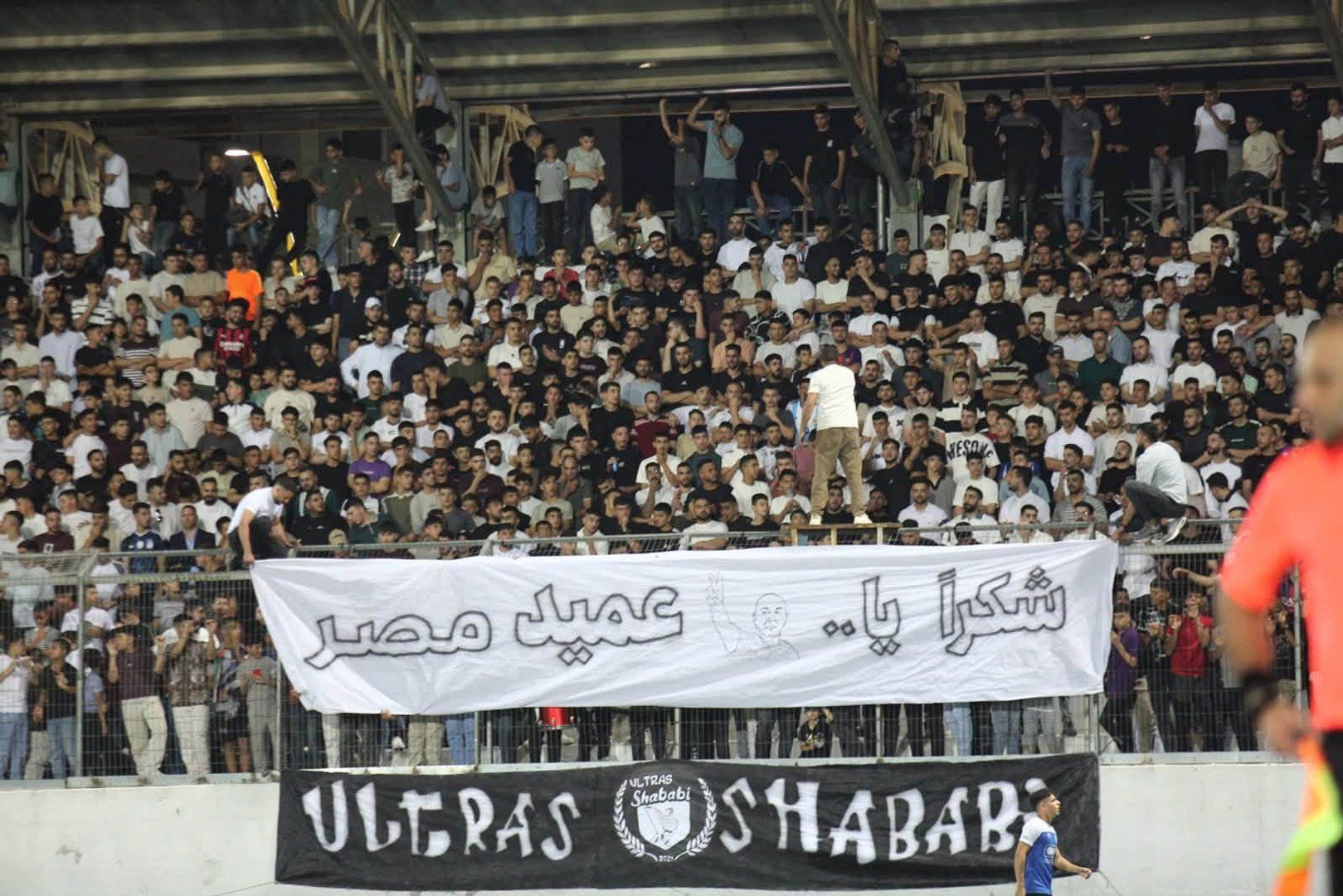 Football Diplomacy: Egyptian Coach's Palestinian Flag Gesture Ignites Regional Solidarity