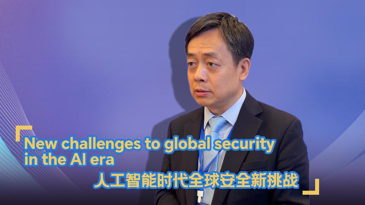 The Geopolitical Imperative: Navigating AI's Dual-Use Challenge to Global Security and Human Rights