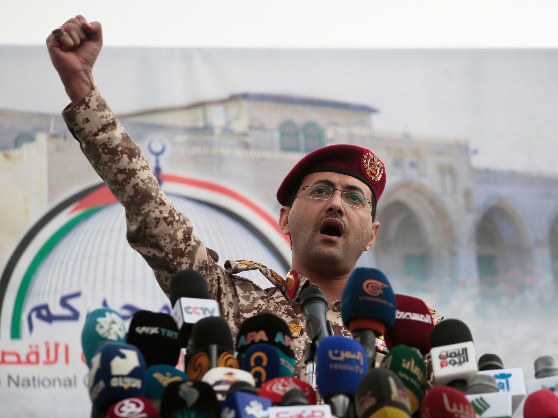 Houthi Attack on Saudi Oil Tankers: Strategic Escalation in the Red Sea