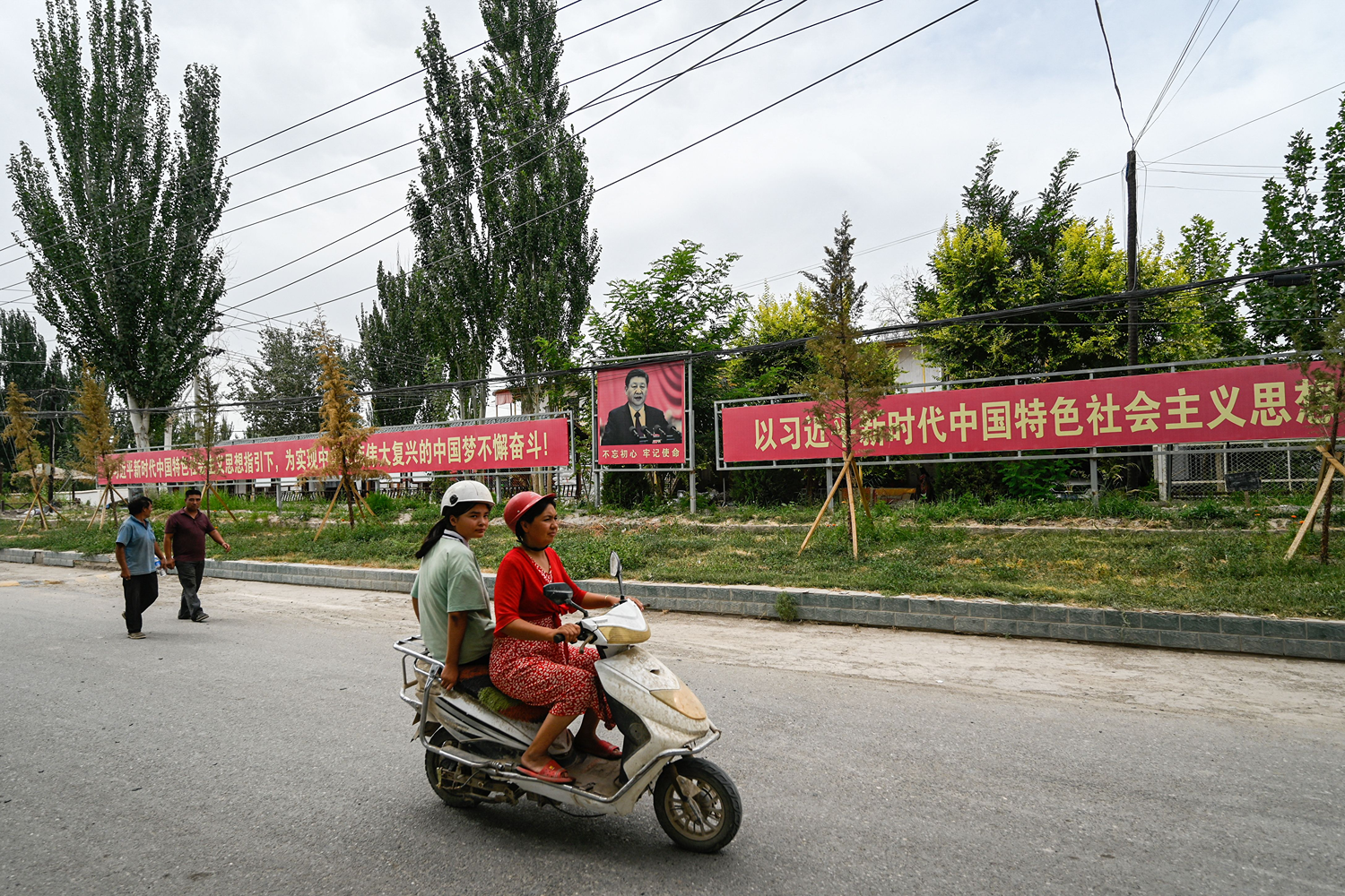 China's Ethnic Unity Law: A Double-Edged Sword
