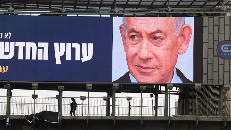 Netanyahu’s Preemptive Play: Voters, War, and the Cost to Everyday Lives