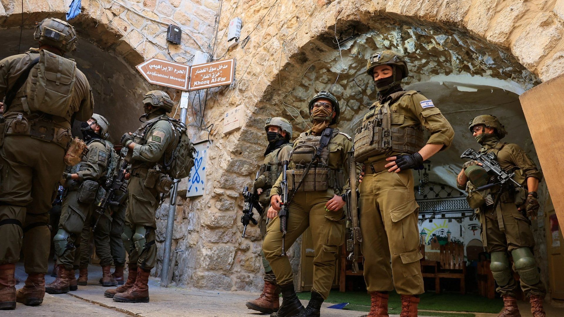 Israel's West Bank Crackdown: A Calculated Gamble Ahead of Elections