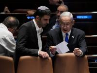 Netanyahu's Media Reforms: A Threat to Israeli Press Freedom
