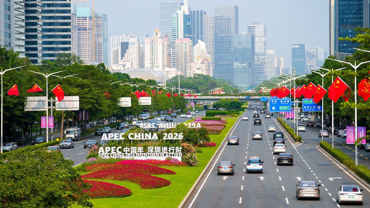An APEC Invitation: Beijing Solidifies a Counterweight to Western Power