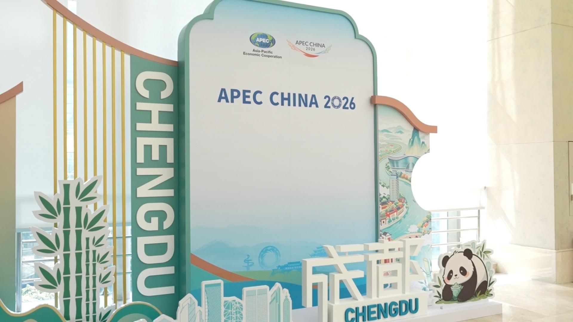 China Positions Itself as Key Player in Global AI Governance at APEC Chengdu Forum