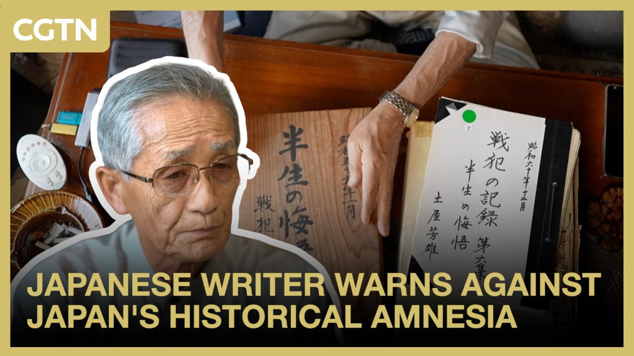Japan's Forgotten Past: A Warning from a Japanese Writer