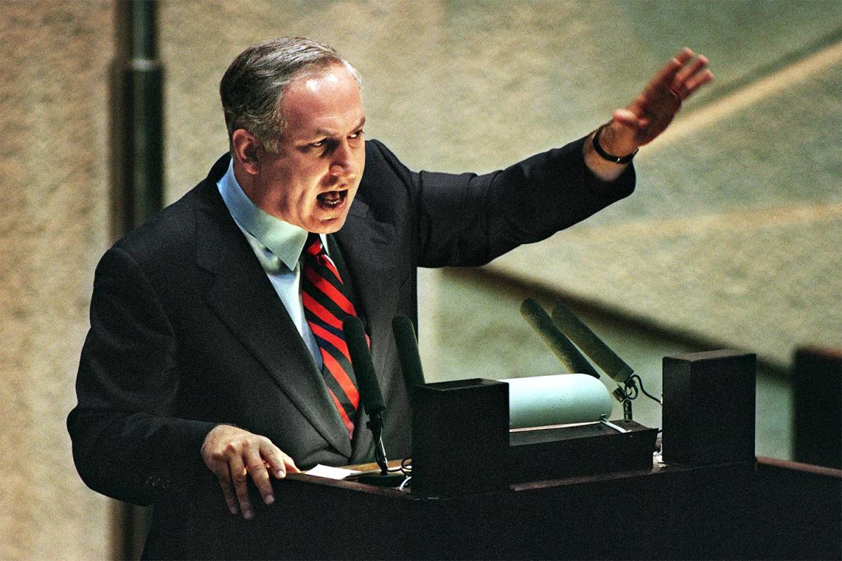 Netanyahu's Palestine Philosophy Exposed: A Strategic Failure of Unprecedented Proportions