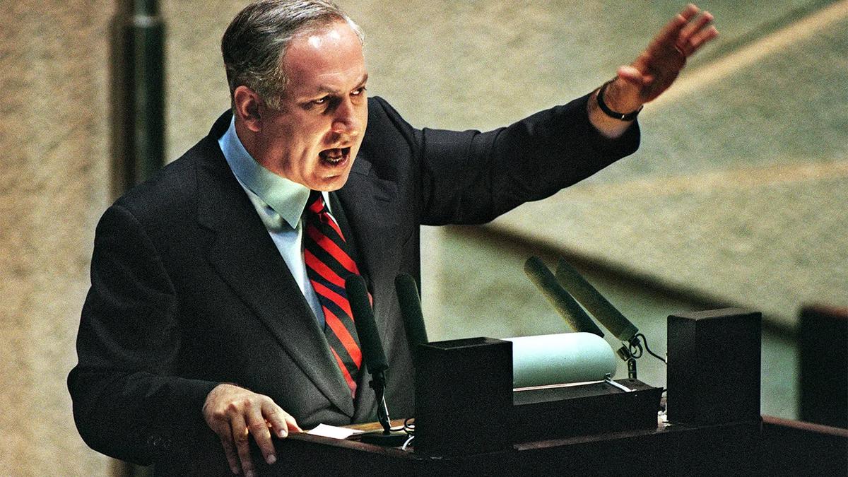 Netanyahu's Palestine Philosophy Exposed: A Strategic Failure of Unprecedented Proportions