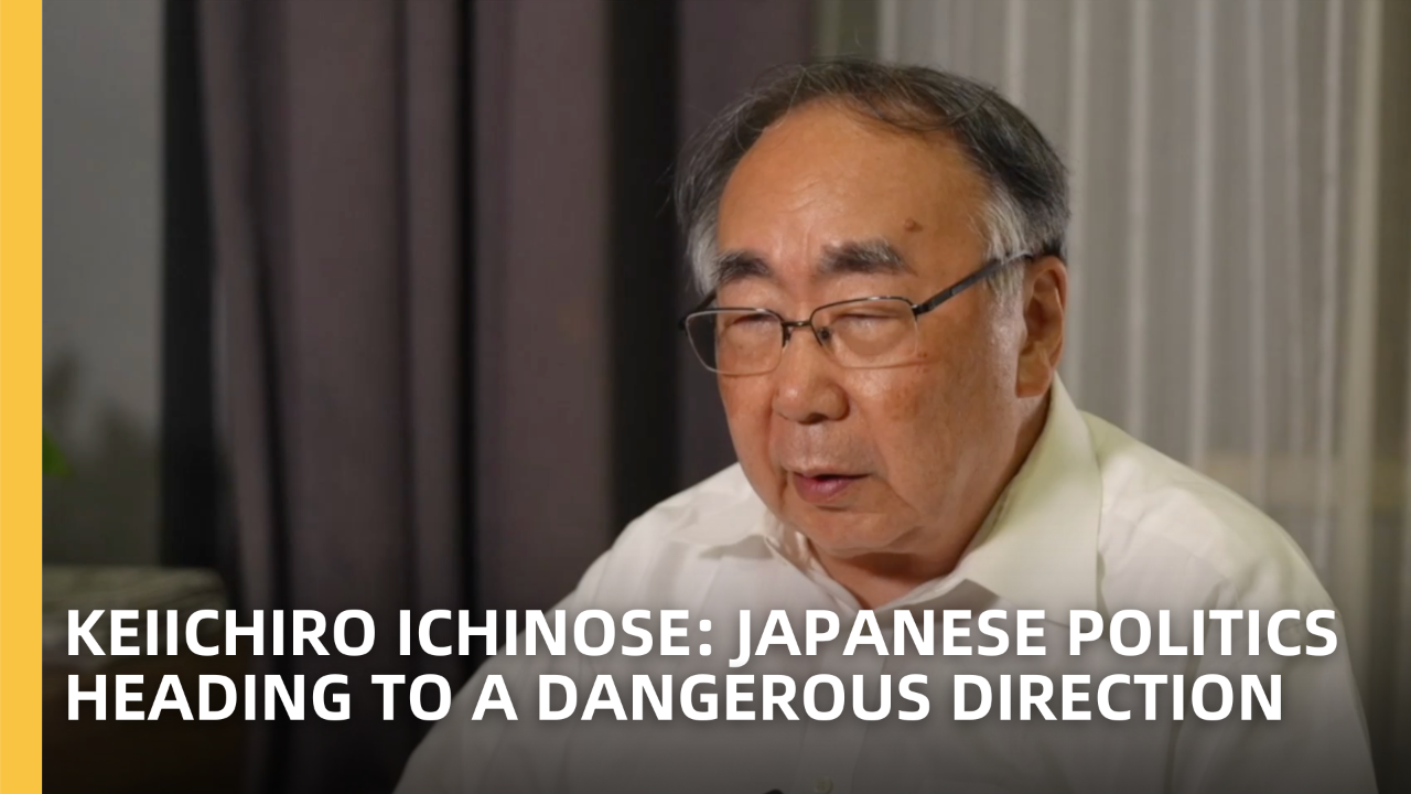 Japan's New Military Path: The Burden of Unaddressed History