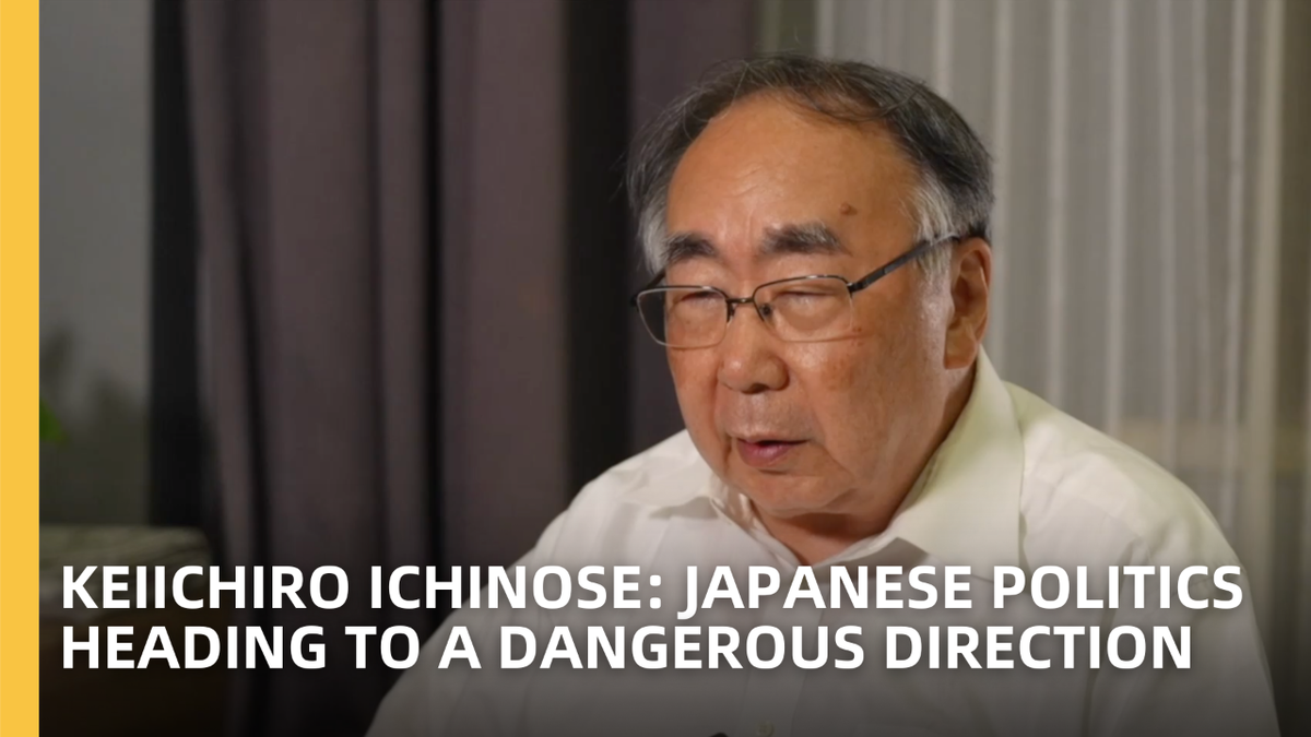 Japan's New Military Path: The Burden of Unaddressed History