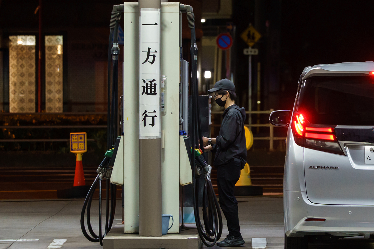 Japan's Energy Rethink: A Decade of Diversification Rendered Unworkable