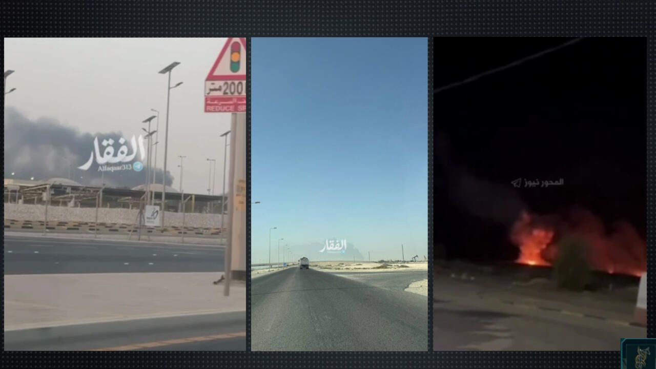 Iranian Strikes and Gulf States' Response: A Geopolitical Analysis